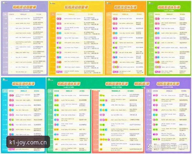 k1娱乐使用教程2026最新版本深度评测：从安装到沉浸式体验的完整路径