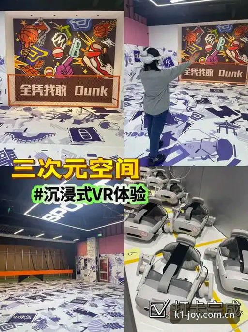 3大维度解析k1娱乐沉浸式体验功能详解：从视觉到交互的全面升级