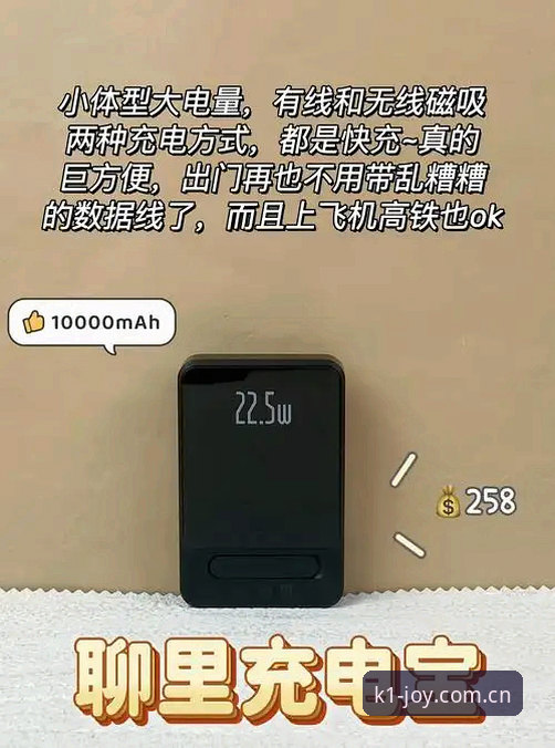 k1娱乐安卓下载必备的5个关键步骤与3大核心优势